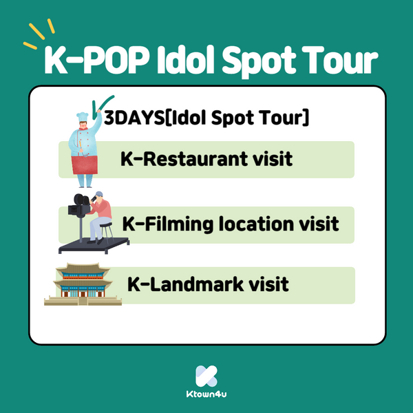 K-POP Idol Spot Tour