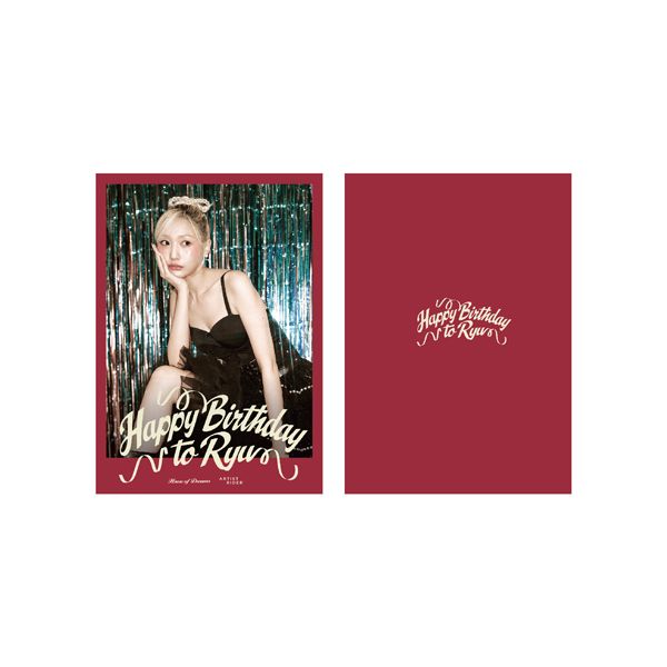 ktown4u.com : RYU SUJEONG - Trading Card Set [1st FAN