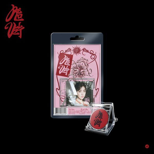 jp.ktown4u.com : Red Velvet - The 3rd Album [Chill Kill] (SMini