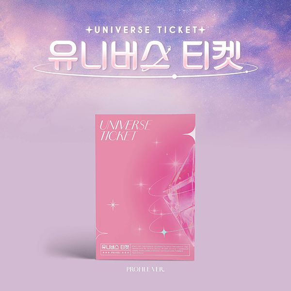 Ktown4u UNIVERSE TICKET UNIVERSE TICKET PROFILE VER 