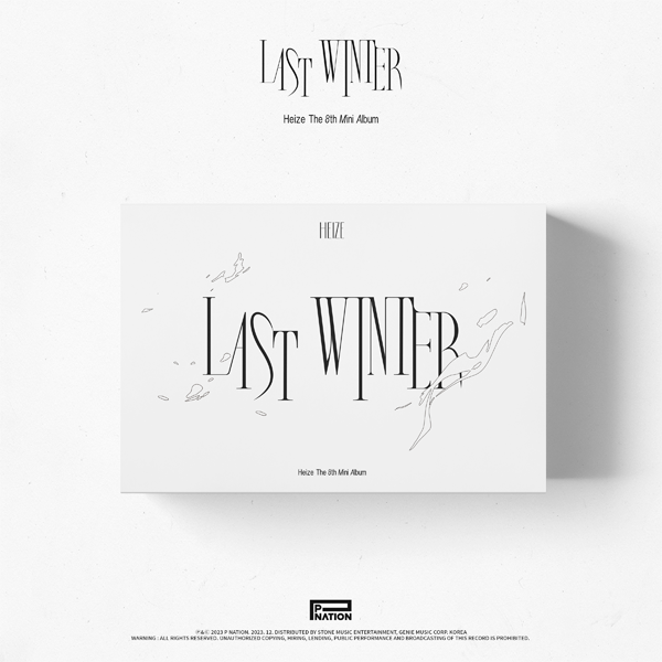 헤이즈 (Heize) - 미니앨범 8집 [Last Winter]