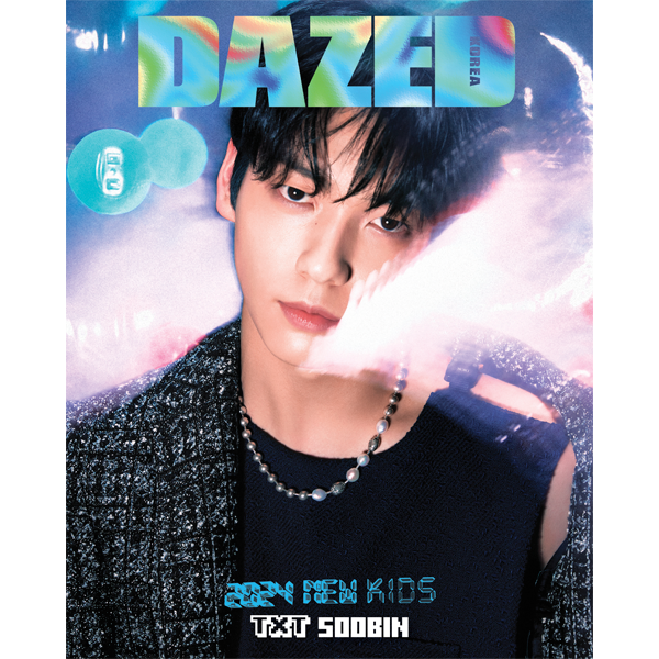 [全款] Dazed & Confused Korea 2024.01 E Type (封面 : TXT : SOOBIN)_崔秀彬_OurHomeSOOBIN