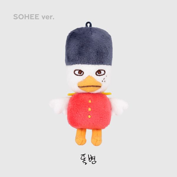 RIIZE ソンヨンドリ 10cm ドール キーリング jp.ktown4u.com : RIIZE - [VALENTINE'S DAYZE] 10CM DOLL KEY