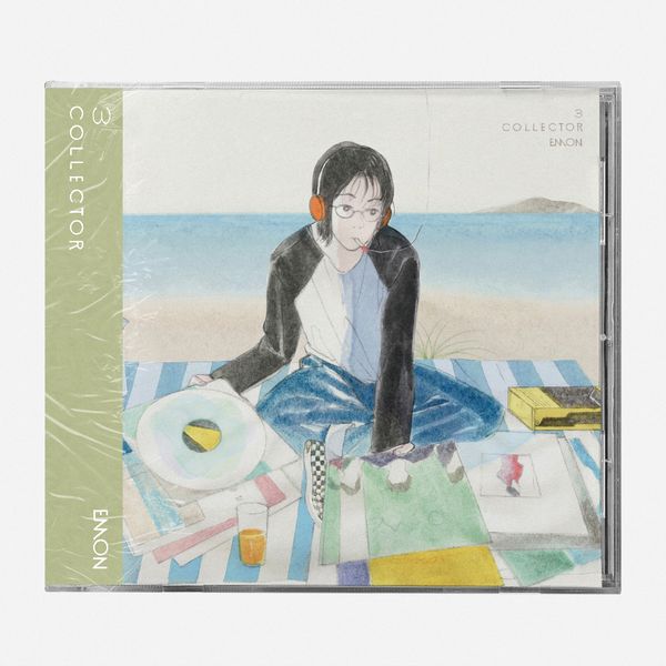 Emon - Full Album [모으는 사람]