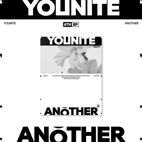 YOUNITE - 迷你6辑 [ANOTHER] (BLOOM Ver.)