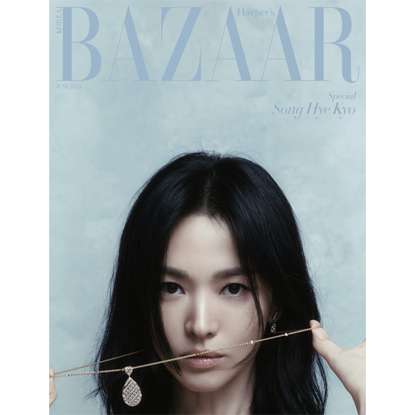 [잡지] [2024-06] HARPER'S BAZAAR 바자 06월 A형 (표지 : 송혜교)