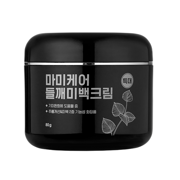 [Mommy care] Perilla Whitening Cream Extra Large 80g