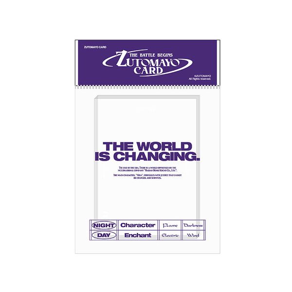 card changing sleeve Magic Card WOW Vanish Illusion Sleeve - Lv4