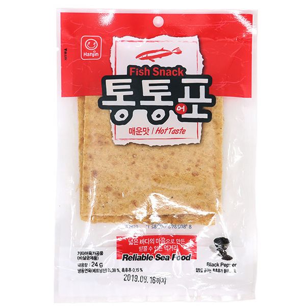 ハンジン トントン魚菜 辛さ 24g