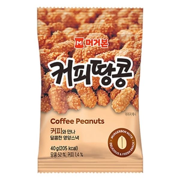 [머거본] - 커피땅콩 40g