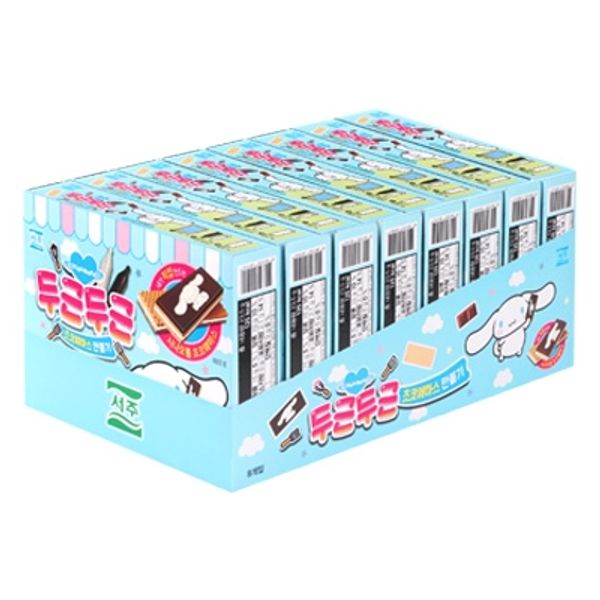 [SEOJU] - Exciting Choco Wafer DIY Kit 23.5g