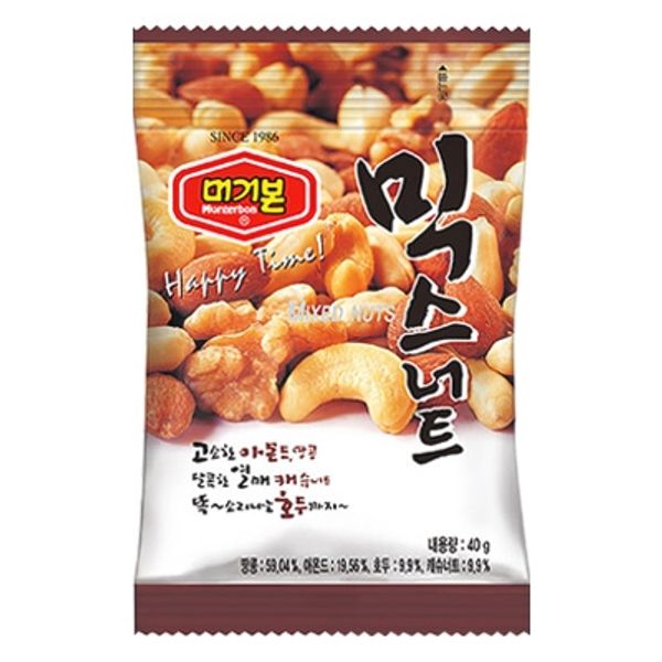 [머거본] - 믹스너트 40g