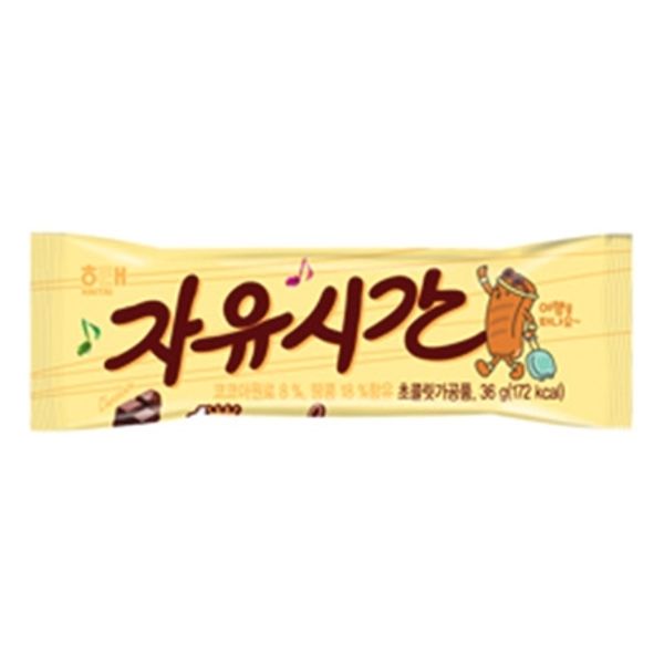 [해태] - 자유시간36g