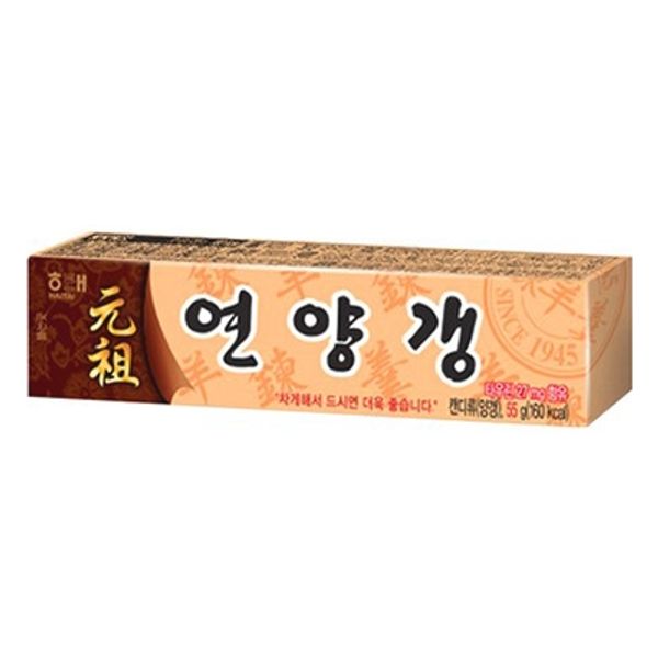 [HAITAI] - Yun Yang Gang Ren Bean 55g