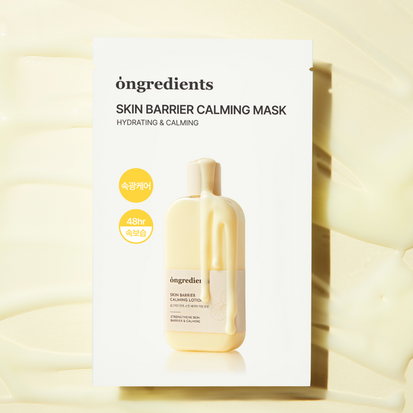 [Ongredients] Skin Barrier Calming Mask 1EA