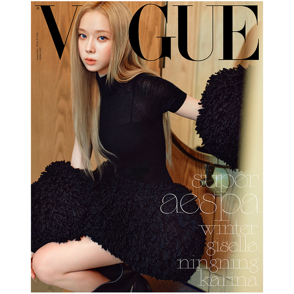 [잡지] [24-08-26] 보그 VOGUE 2024.09 E형 (표지 : 에스파 : 윈터 / 내지 : 에스파 34p)