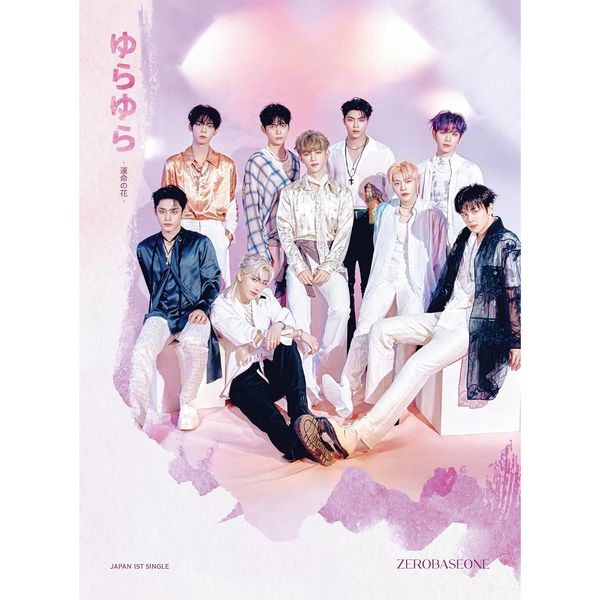 izone ktown4u 特典　5万ウォン　トレカ　one the story 210407 IZ*ONE One The Story Merchandise Benefit And Regular