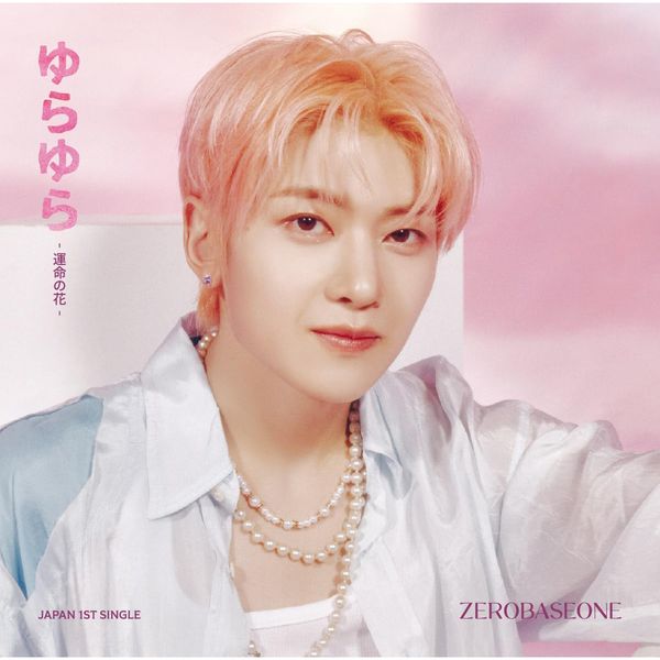 izone ktown4u 特典　5万ウォン　トレカ　one the story IZ*ONE 2021 One The Story Online Concert Trading card