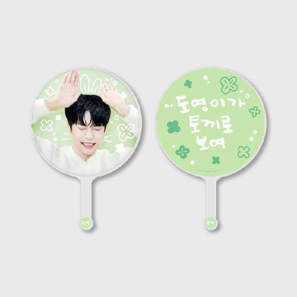DOYOUNG - [Dearest Youth,] IMAGE PICKET_