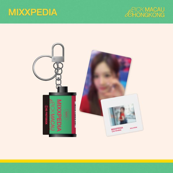 ktown4u.com : event detail_☆NMIXX GLOBAL UNION