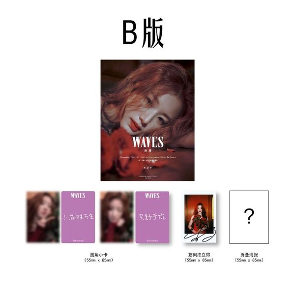 ktown4u.com : K-POP Global On-Onffline Platform