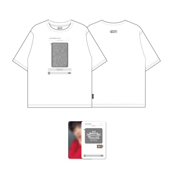 BAEKHYUN - [큥망진창 대환장파티 MD] T-SHIRT_