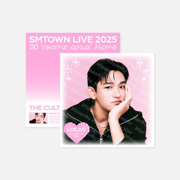 cn.ktown4u.com : WayV - 2021 WayV Back to School Kit (LUCAS)