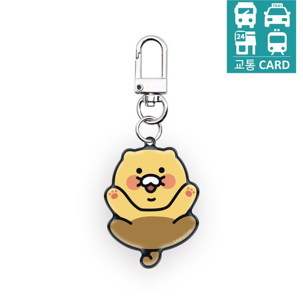 [Taggrip] Smart keyring (Hug Choonsik)