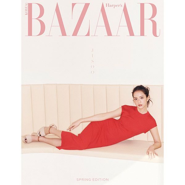 [Magazine] [25-03-10] HARPER'S BAZAAR 2025 Spring Edition B Type (Cover : BLACKPINK : JISOO)