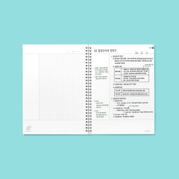 [Sanrio] [motemote] Spiral Notebook - Cornell - Hangyodon