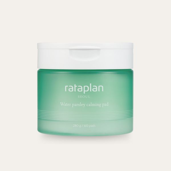 [Expiring soon] [rataplan] Water parsley calming pad