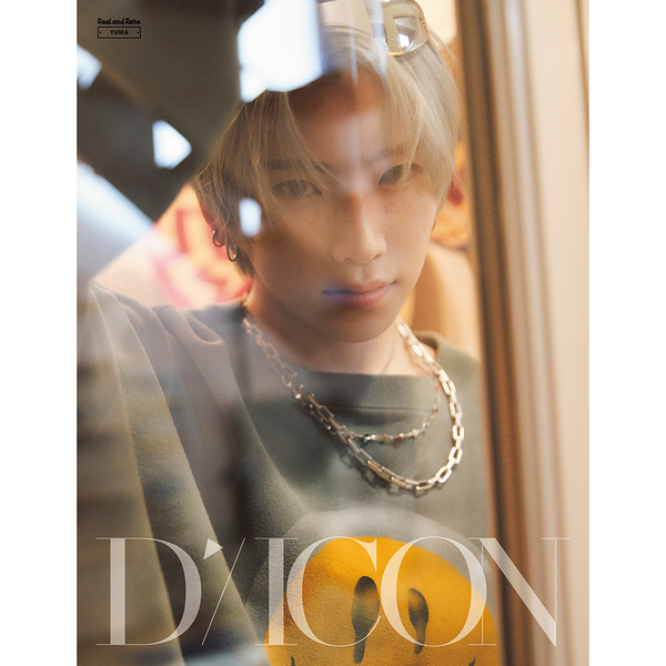 DICON VOLUME N°28 Real and Rare B Type (Cover : &TEAM : YUMA)