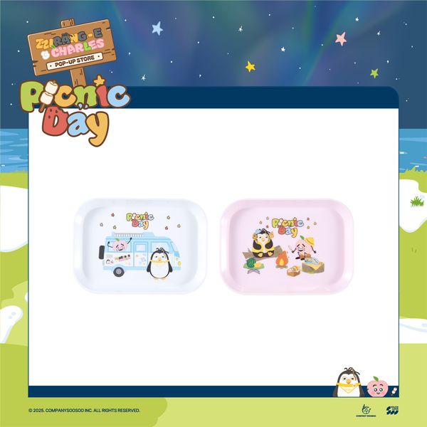 DOH KYUNG SOO - [ZZIRANG-E & CHARLES POP-UP [Picnic Day] MD] TRAY