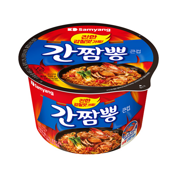 【将ちゃん♪】F＆M　スモーキーアールグレイ、アルビオン、ローズプチョン jp.ktown4u.com : K-POP Global On-Onffline Platform