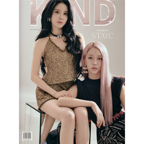 [Magazine] [26-01-14] K!ND (China) 2025.08 C Type (Cover : STAYC : Sumin & Sieun)