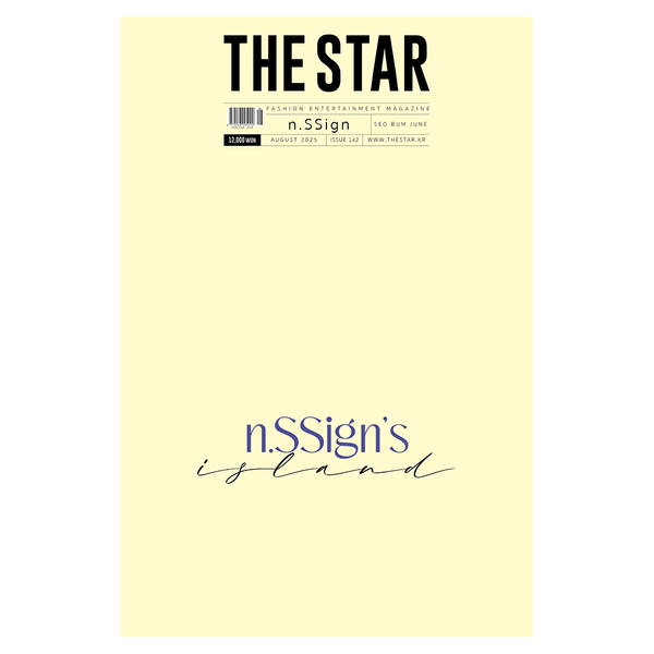 [Magazine] [25-07-29] THE STAR Boys Edition 2025.08 B Type (Cover : n.SSign / Contents : n.SSign 32p, Seo Bum June)