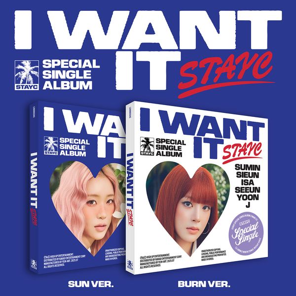 STAYC - Special 单曲 : I WANT IT [2CD 套装]