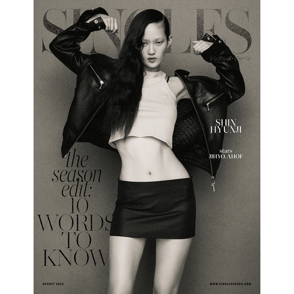 [Magazine] Singles JAPAN VOL.08 (Cover : Hyunji Shin)