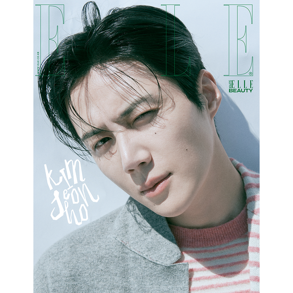 [Magazine] [25-07-25] ELLE 2025.08 H Type (Cover : Kim Seonho / Content : aespa : GISELLE 12p, KYOKA 12p, Kim Seonho 12p, Park Boyoung & Park Jin Young 10p)
