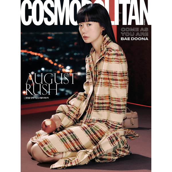 [Magazine] [25-07-23] COSMOPOLITAN 2025.08 B Type (Cover : Bae Doona / Content : Bae Doona 10p, Lee Soo-hyuk & Lee Da-hee & ARIN 8p, LEE MINHYUK 6p)