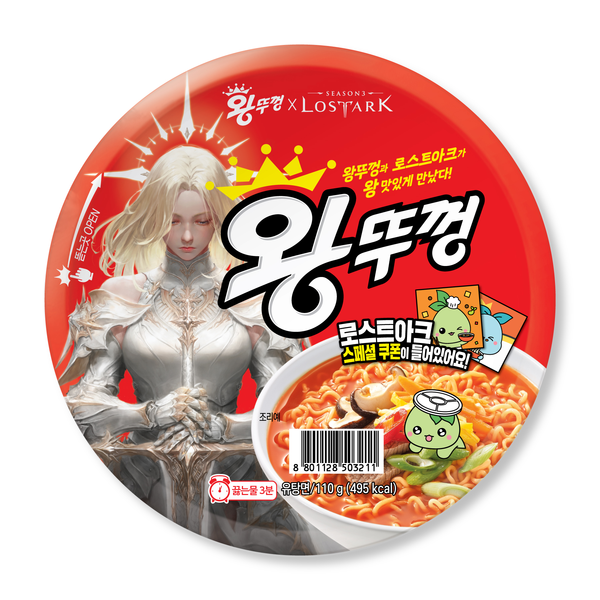 [Paldo][Special Coupon] LOSTARK x WangTukong_Original 110g_