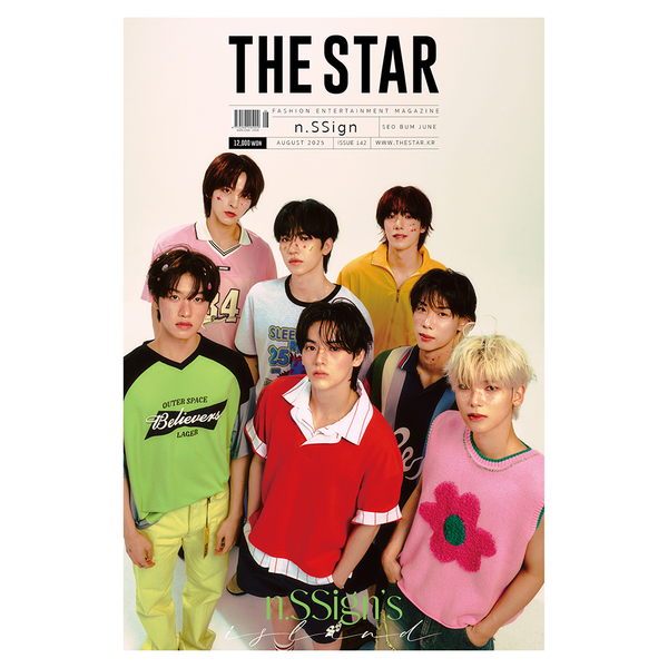 ktown4u.com : K-POP Global On-Onffline Platform