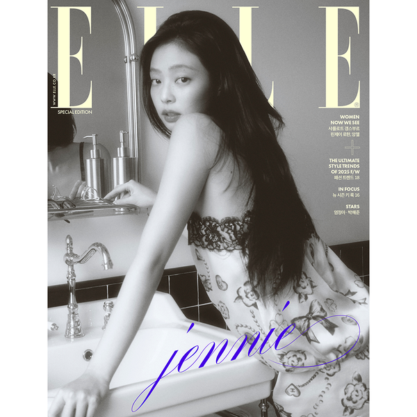 [Magazine] [25-08-14] ELLE SPECIAL EDITION 2025.08 B Type (Cover : JENNIE / Content : JENNIE 20p, Yum Jung-ah & Park Hae-jun 8p)