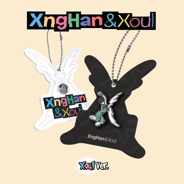 XngHan&Xoul - 1st Single Album [Waste No Time] (Xoul Ver.) (SMART ALBUM) (Random Ver.)