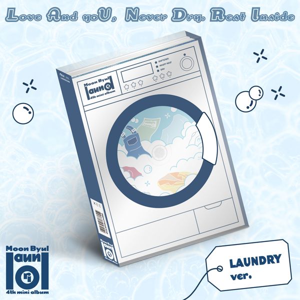 [대면 사인이벤트] 문별 (Moon Byul) - 미니앨범 4집 [laundri] (LAUNDRY Ver.)-thumbnail