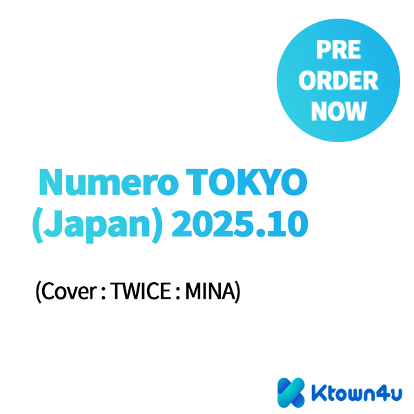 [해외] [25-08-28] 누메로 도쿄 Numero TOKYO (일본잡지) 2025.10 (표지 : 트와이스 : 미나)