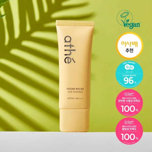 [ATHE] VEGAN RELIEF SUN ESSENCE SPF50+PA++++_40ml