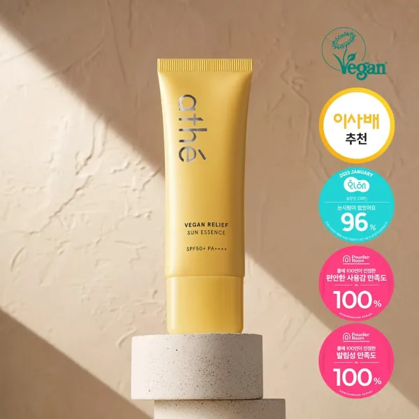 [ATHE] VEGAN RELIEF SUN ESSENCE SPF50+PA++++_40ml