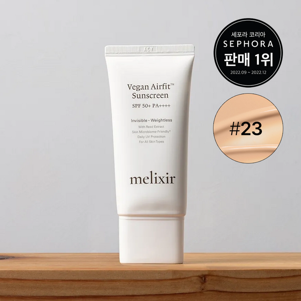 [Melixir] Daily Skin Tint Sunscreen 23 Light Neutral