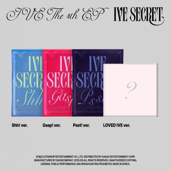 jp.ktown4u.com : [4CD セット] IVE - EP アルバム 2集 [IVE SWITCH]